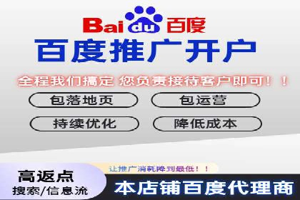 信息流广告优化成功案例解读